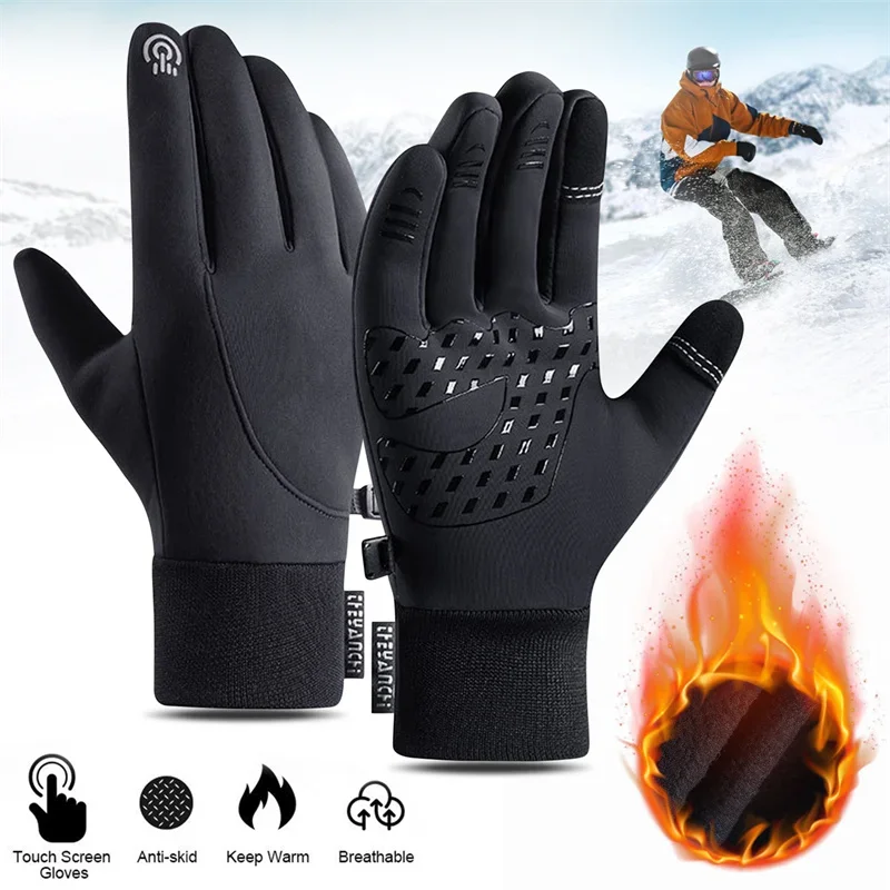 Touch Screen & Waterproof Mult - Running Gear Hot Weather avis et prix