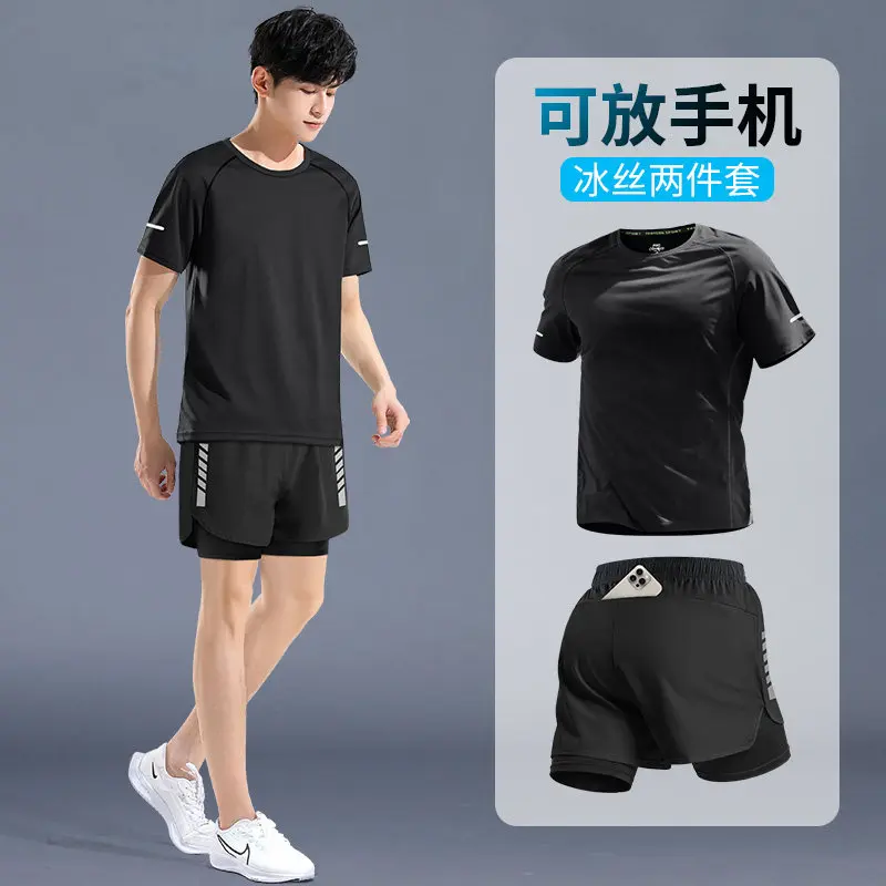 Men's Pro Performance Athletic - Running Gear Outfit avis et prix