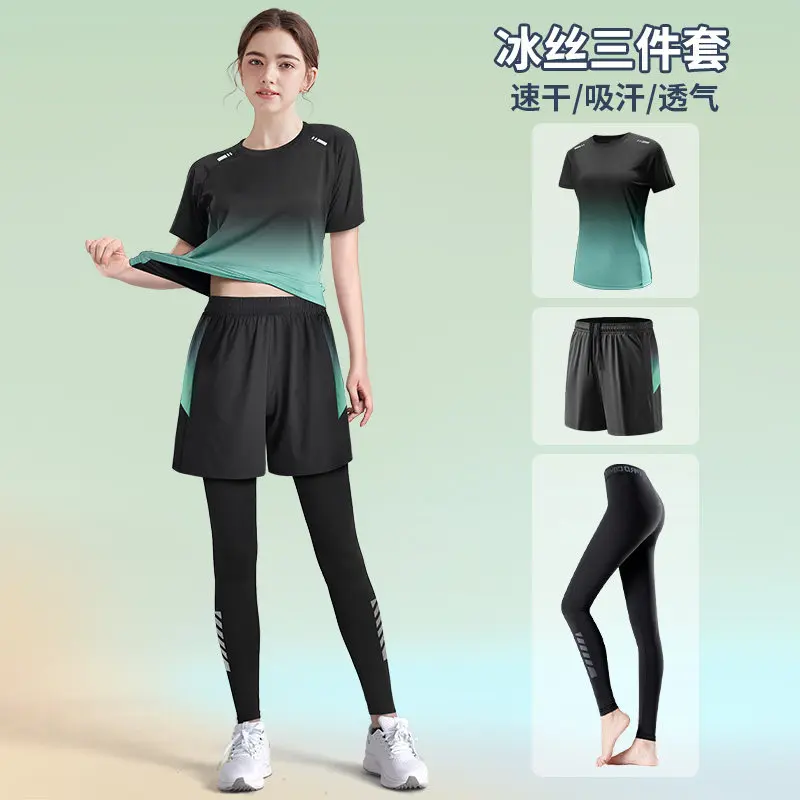 Women's three-piece running ou - Running Gear Outfit avis et prix