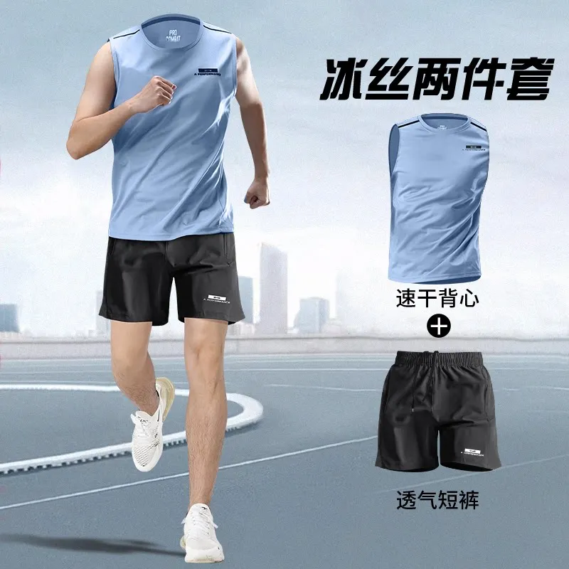 Two-piece men's running sports - Running Gear Outfit avis et prix