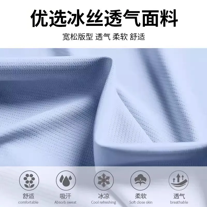 Two-piece men's running sports - Running Gear Outfit avis et prix