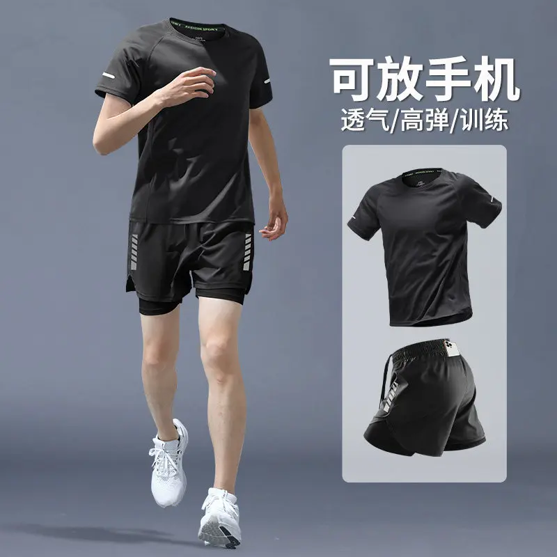 Men's Summer Quick-Dry Running - Running Gear Outfit avis et prix
