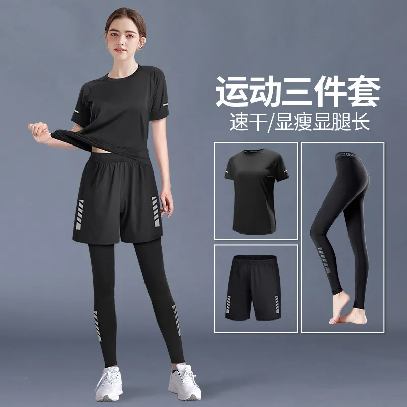 2026 New Plus Size Women's Act - Running Gear Outfit avis et prix