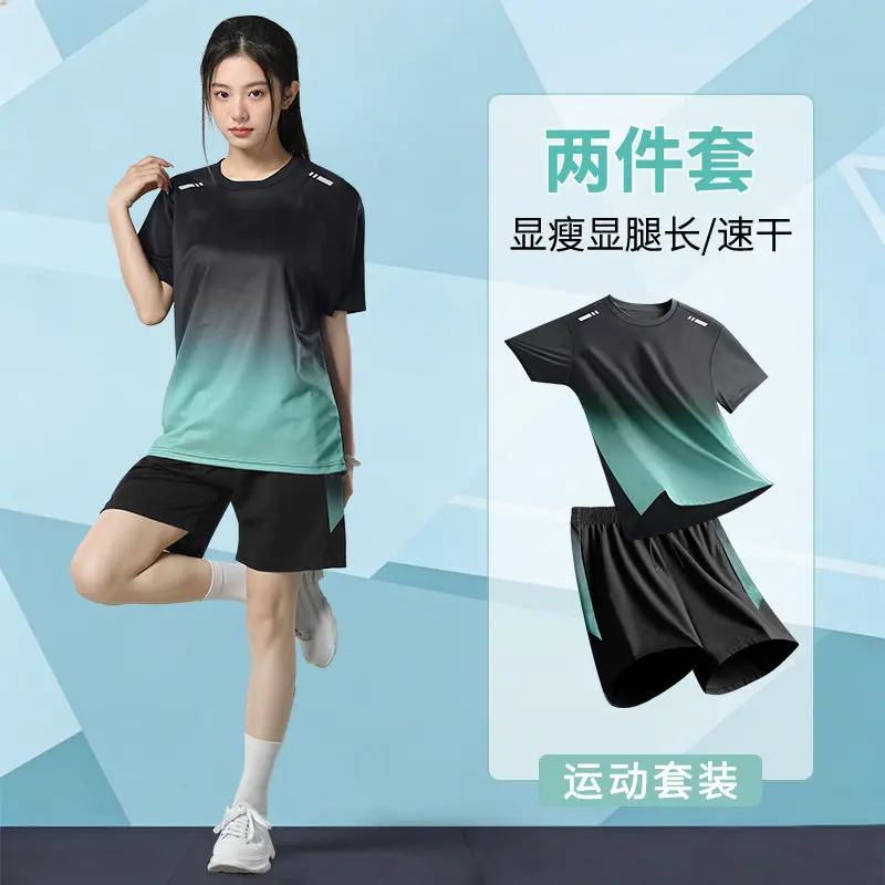 Women's Summer 2-Piece Running - Running Gear Outfit avis et prix
