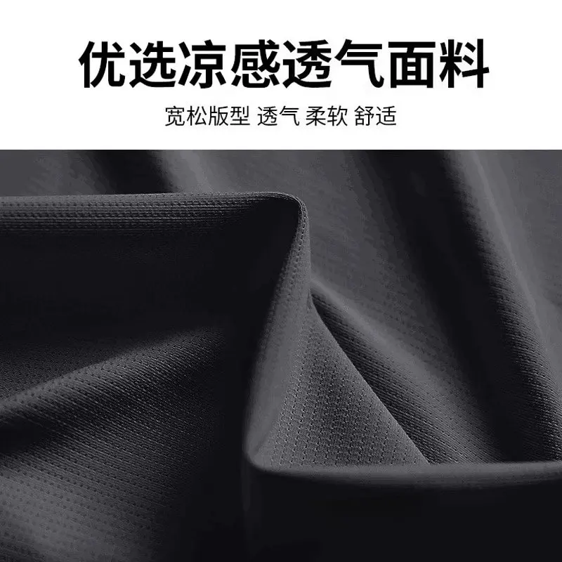 Women's Summer 2-Piece Running - Running Gear Outfit avis et prix