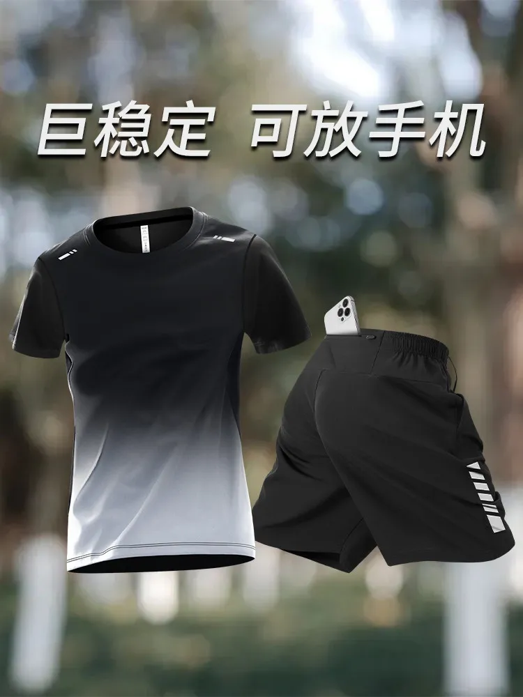 Men's Running Set with Phone P - Running Gear Outfit avis et prix