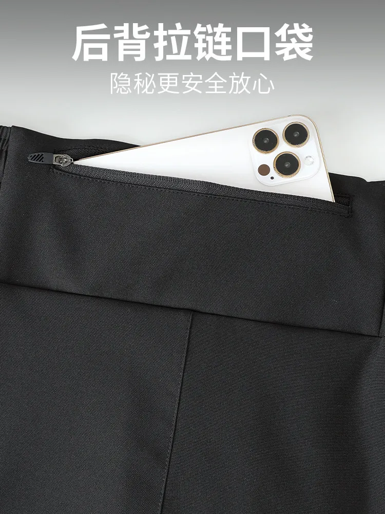 Men's Running Set with Phone P - Running Gear Outfit avis et prix